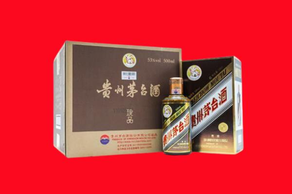 会昌回收珍品茅台酒